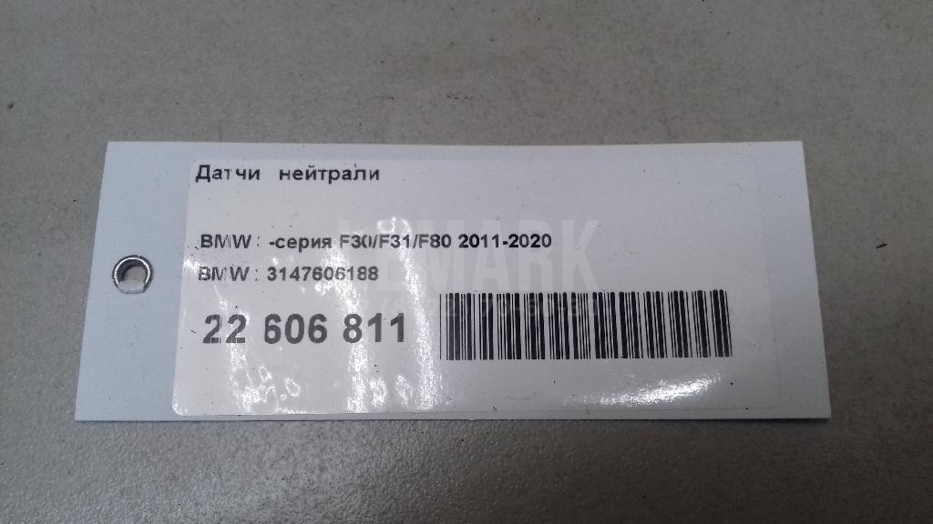Датчик нейтрали для  Cadillac
