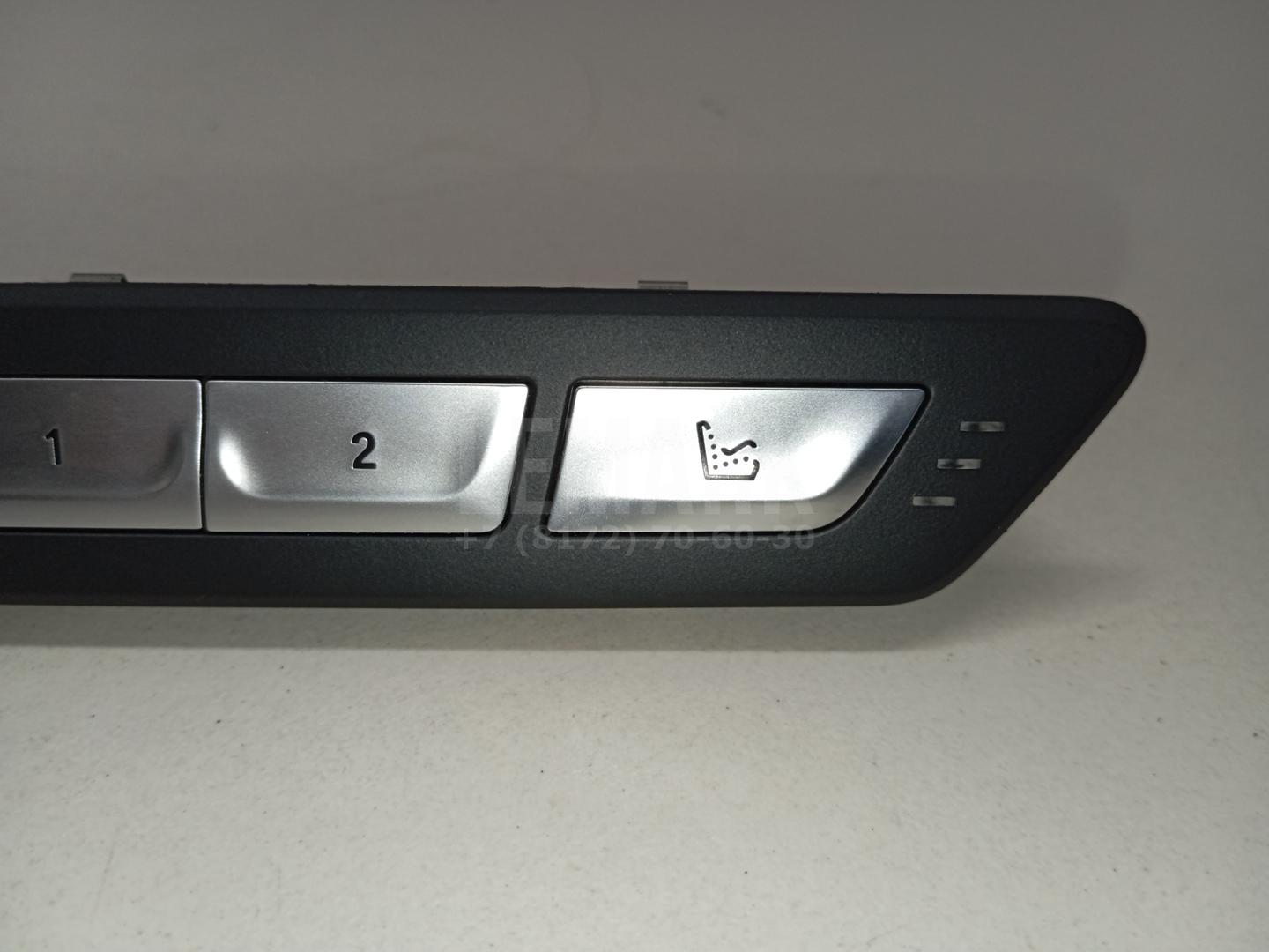 Блок кнопок управления сиденьем для  Audi A4 [B7] 2005-2007