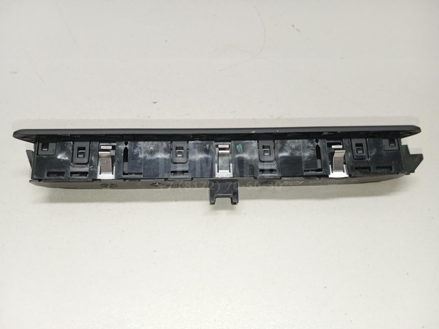 Блок кнопок управления сиденьем для  Audi A4 [B7] 2005-2007