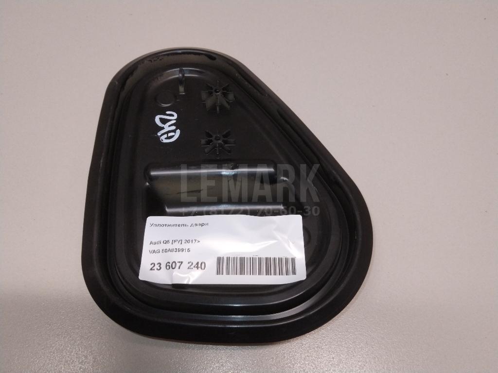 Уплотнитель двери для  BMW 7-serie G11/G12 2015-2022