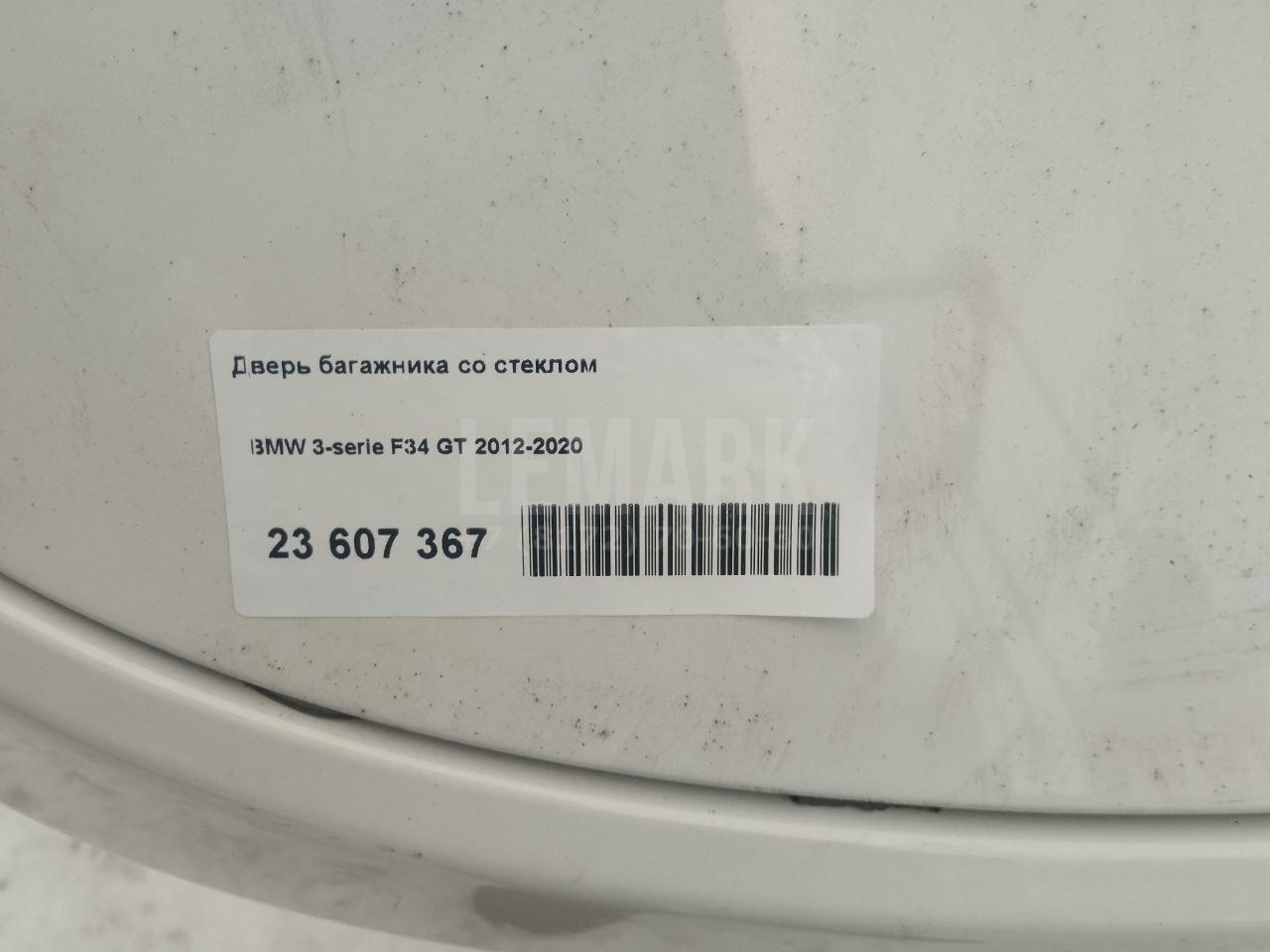 Дверь багажника со стеклом для  BMW 6-serie E64 2004-2009