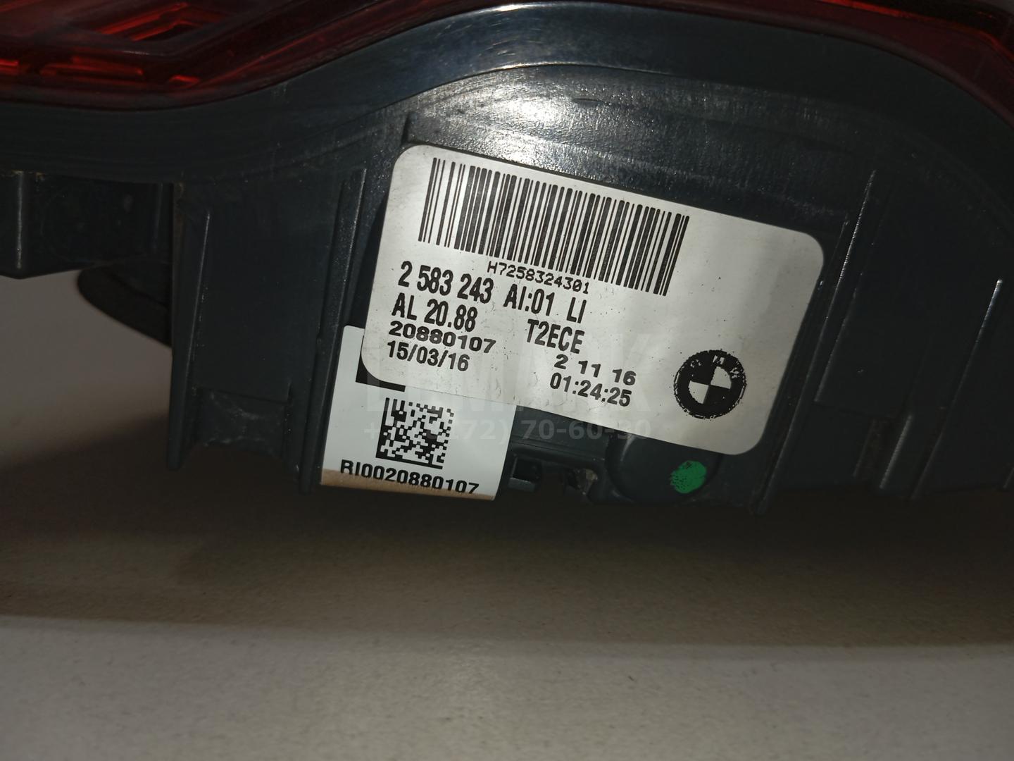 Фонарь задний внутренний левый для  Audi A4 [B8] 2007-2015