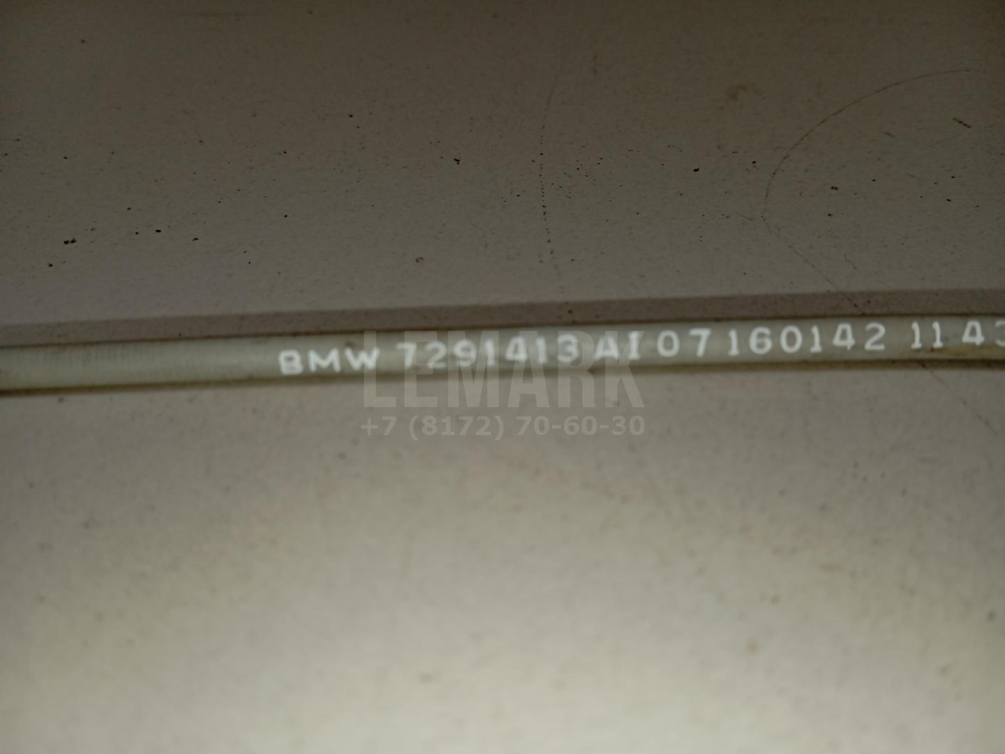 Трос открывания задней двери для  BMW X1 F48 2014-2022
