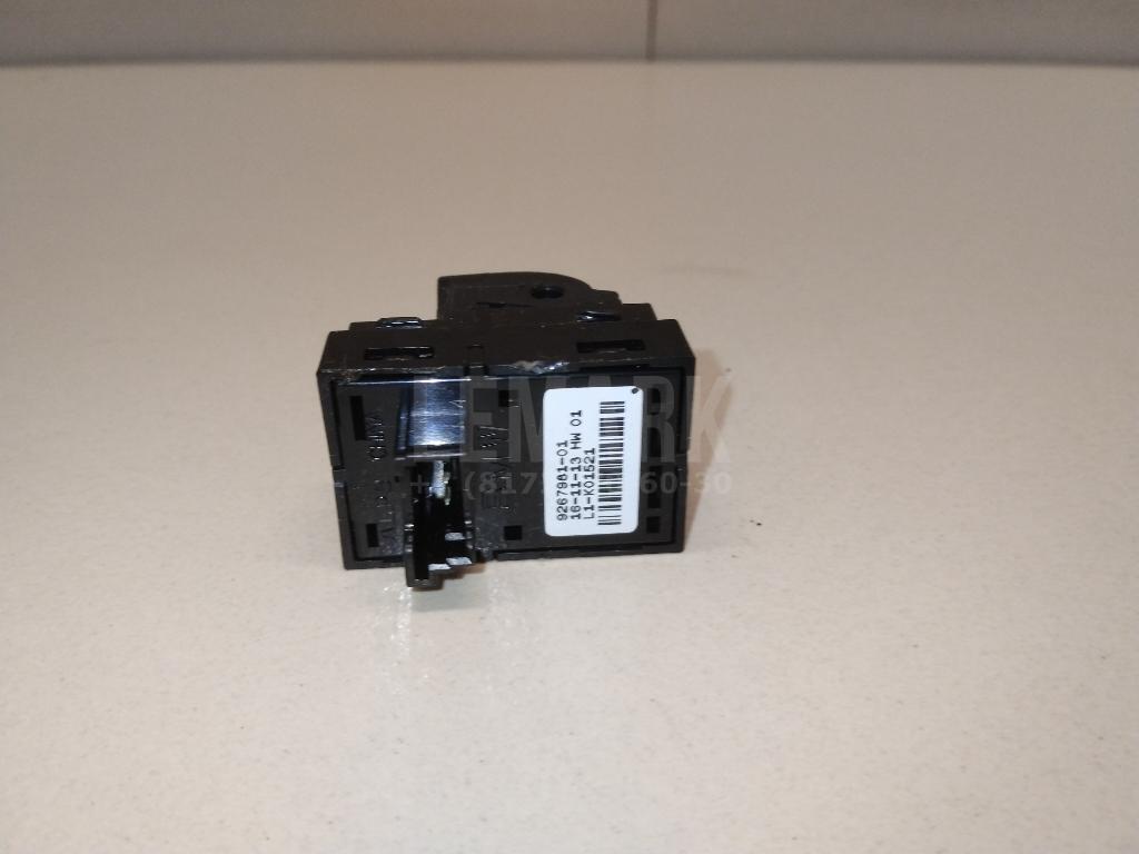 Кнопка открывания багажника для  BYD Flyer 2005-2008