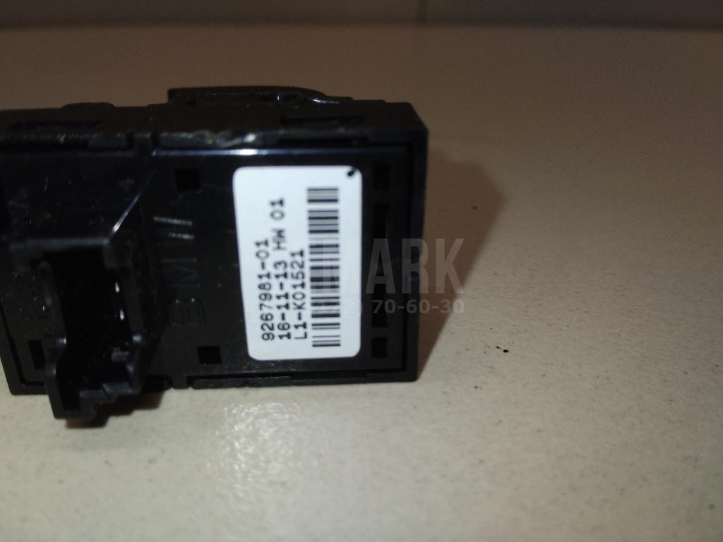 Кнопка открывания багажника для  BYD Flyer 2005-2008