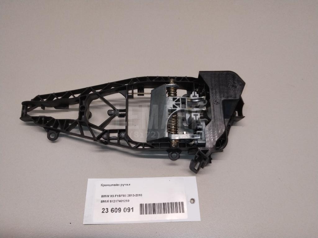 Кронштейн ручки для  BYD Qin EV300 2018