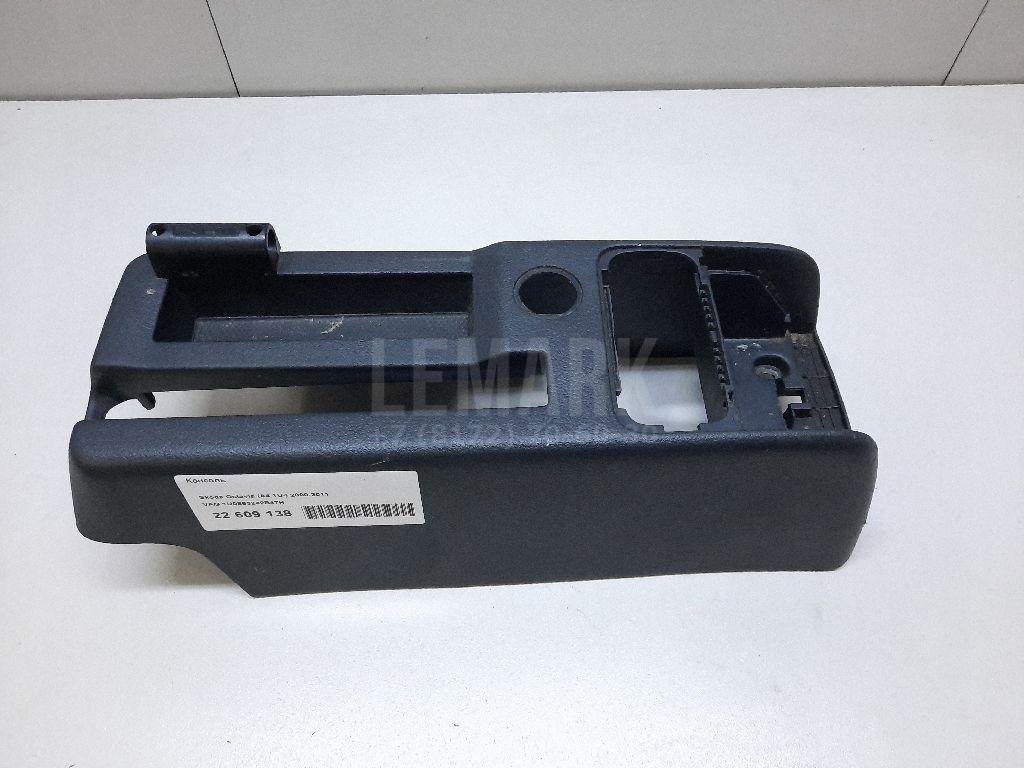 Консоль 1U0863242B47H VAG