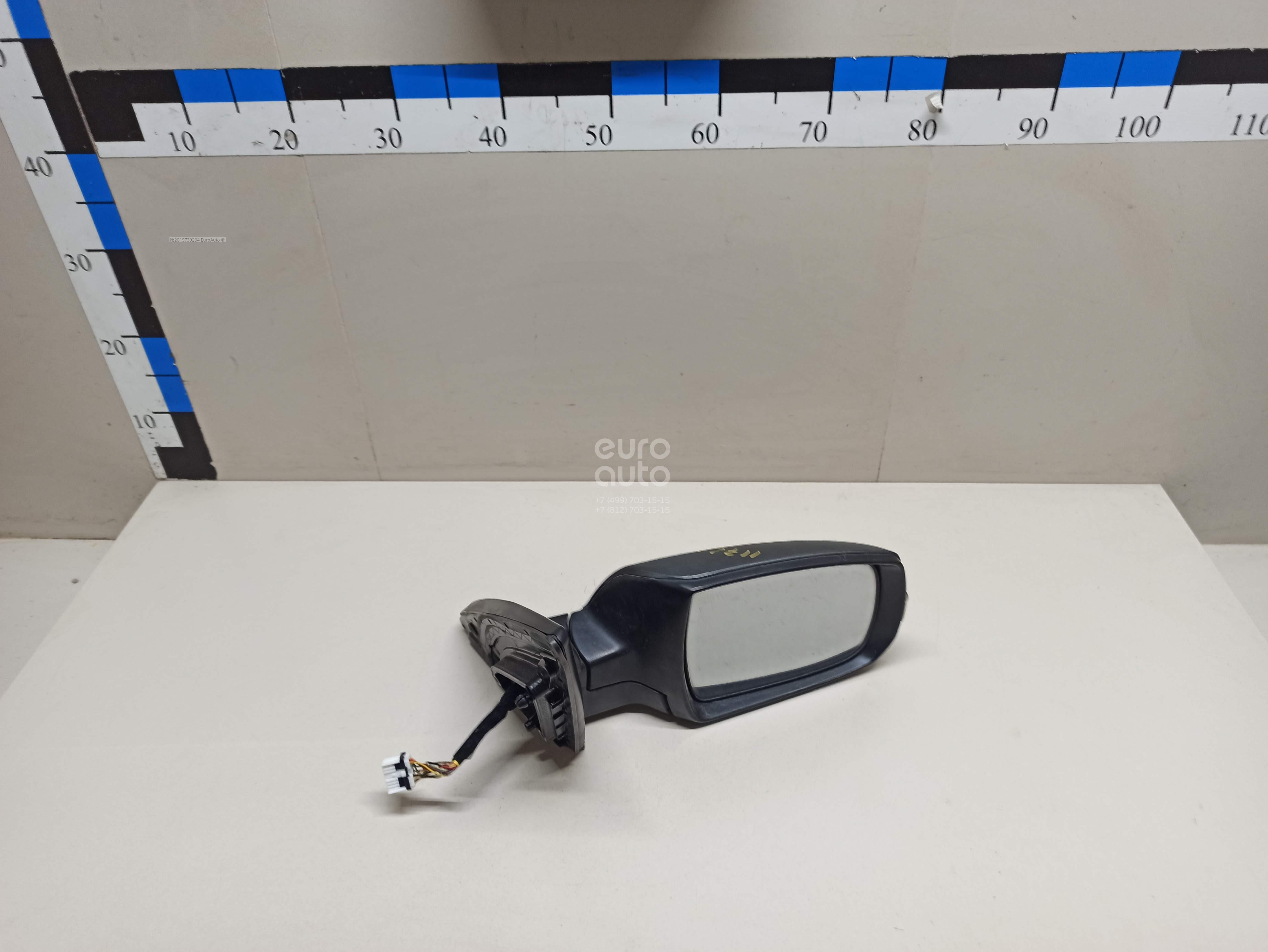 Außenspiegel Glas Beheizt Für Kia Sorento 2009-2014 - Rechts Seite 876212P030