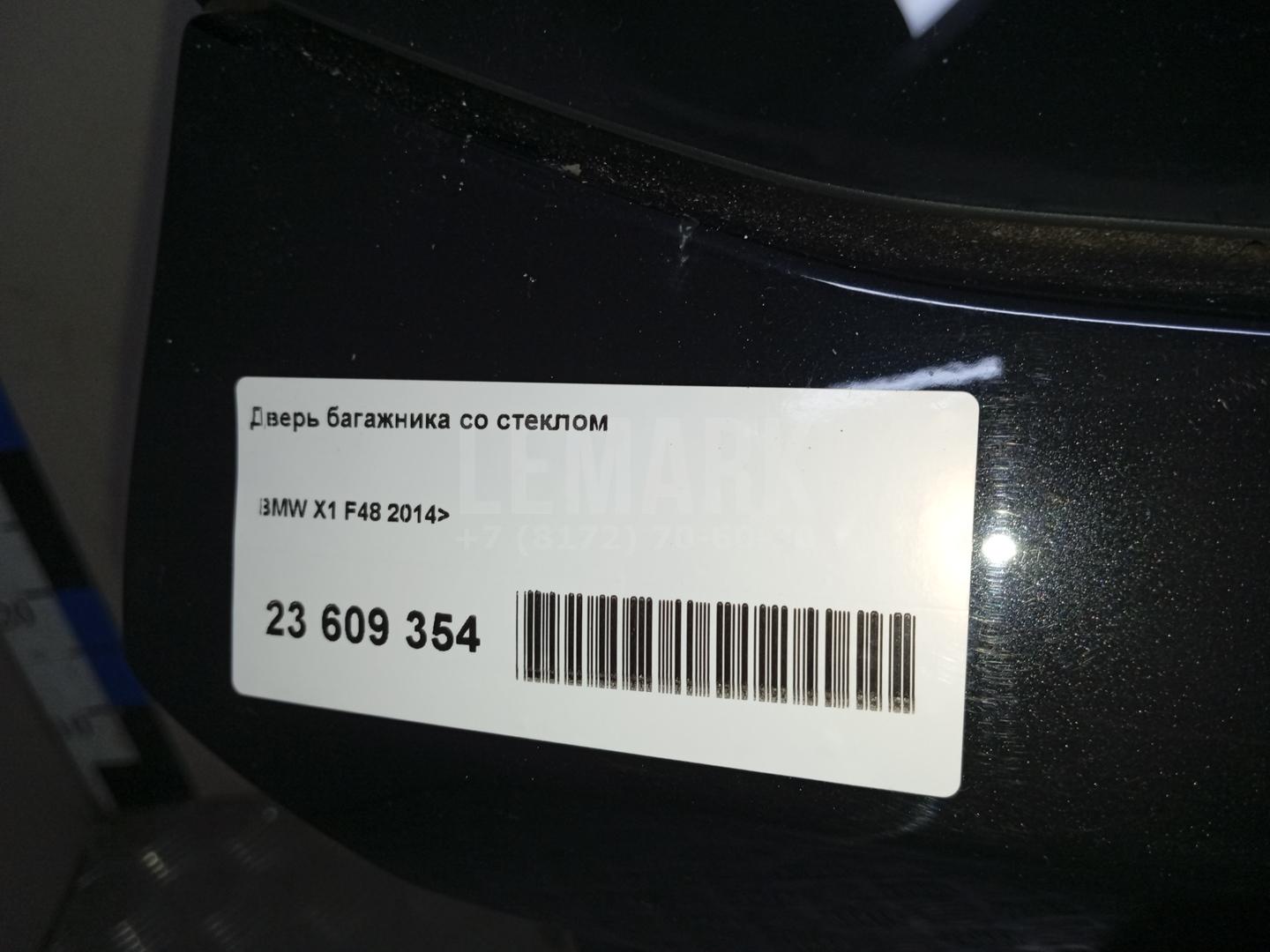 Дверь багажника со стеклом для  BMW 1-serie F20/F21 2011-2019
