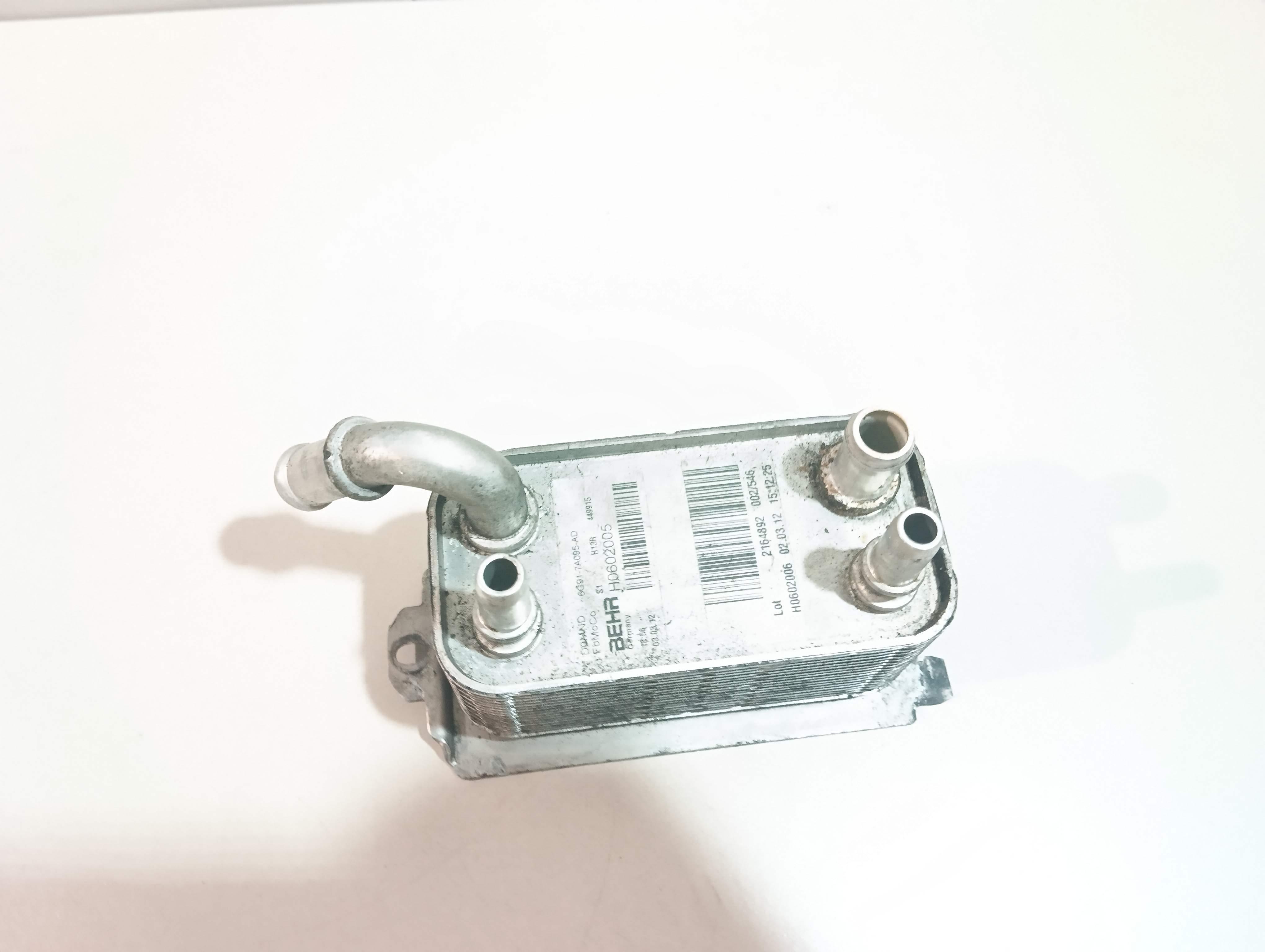 Радиатор (маслоохладитель) АКПП LR002916 Land Rover