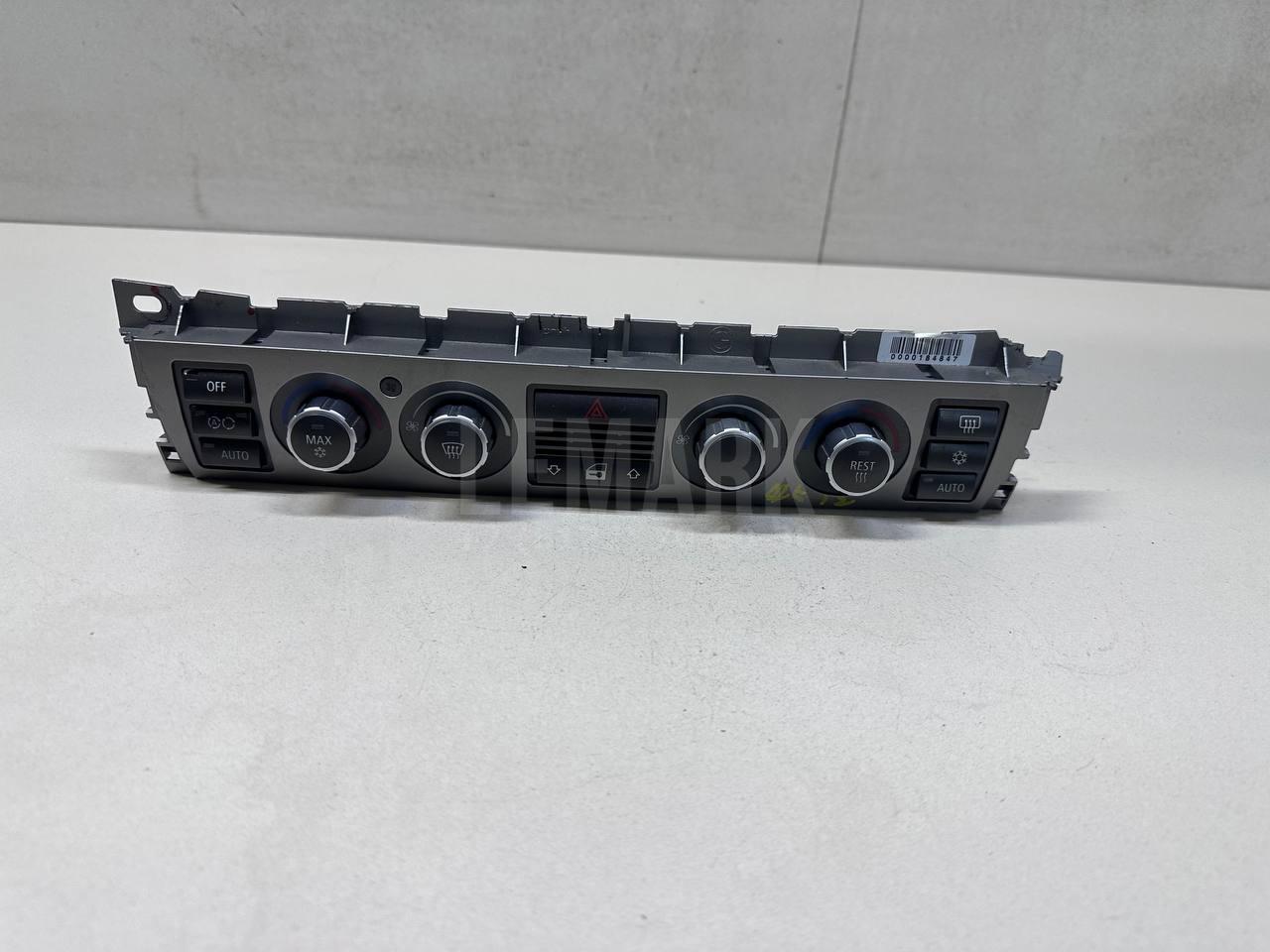 Блок управления климатической установкой для  Audi R8 2007-2015