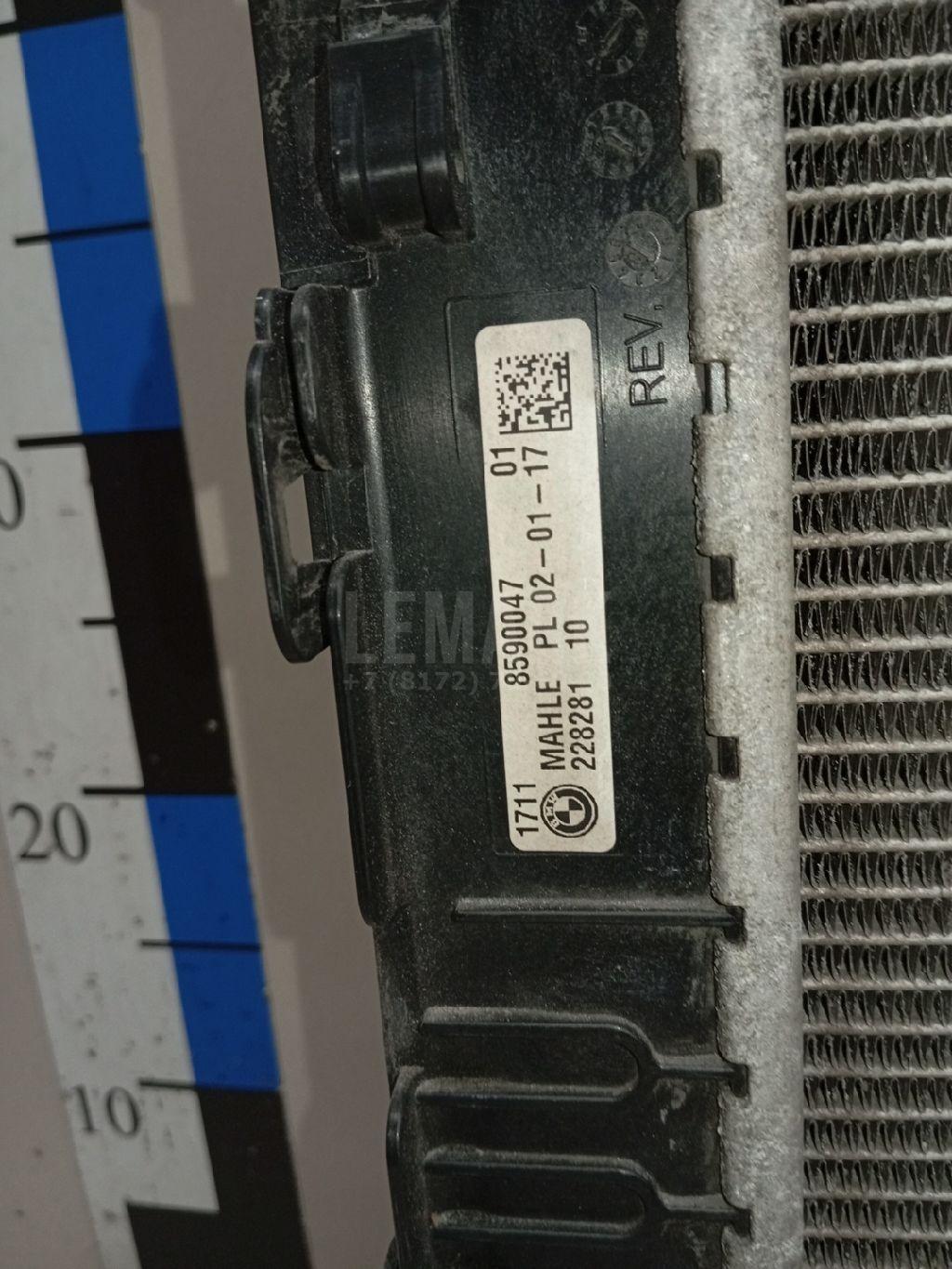 Радиатор основной для  BMW X5 F15/F85 2013-2018