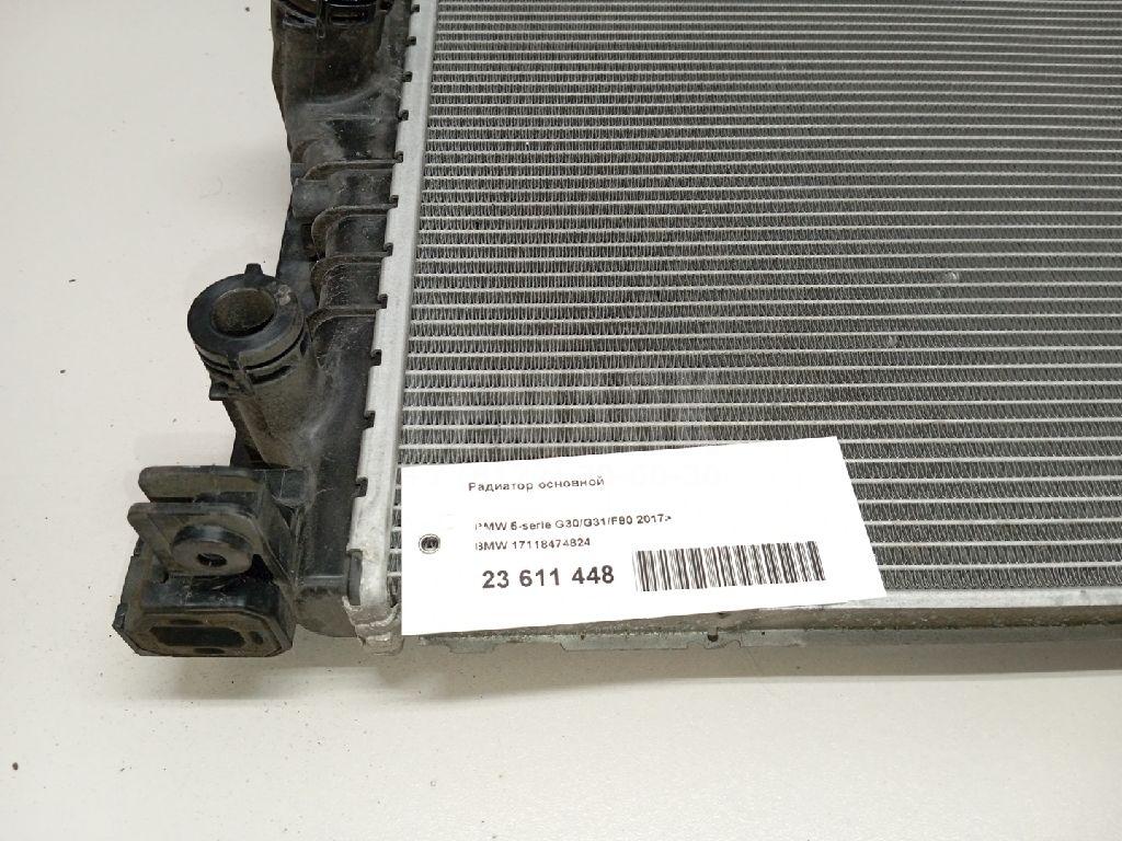 Радиатор основной для  BMW X5 F15/F85 2013-2018