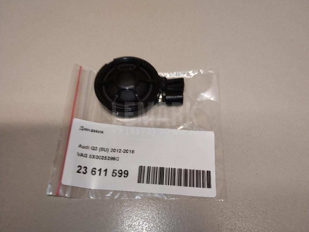 Динамик для  BMW 4-serie G22/G23 2020