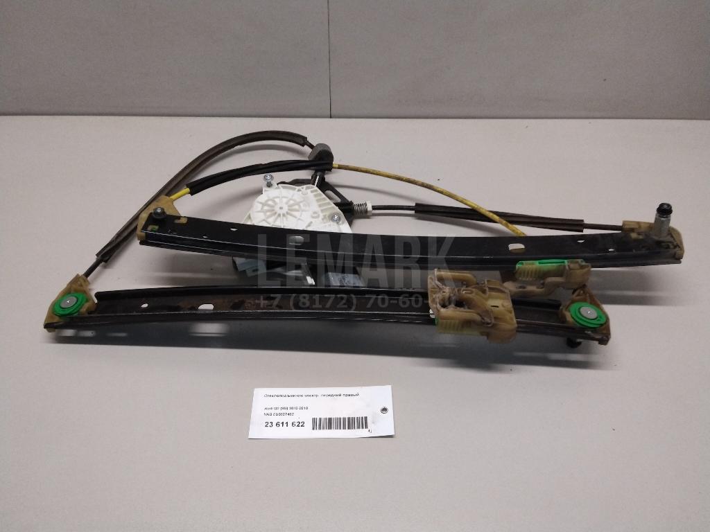 Стеклоподъемник электр. передний правый для  BMW 1-serie E82/E88 2007-2013
