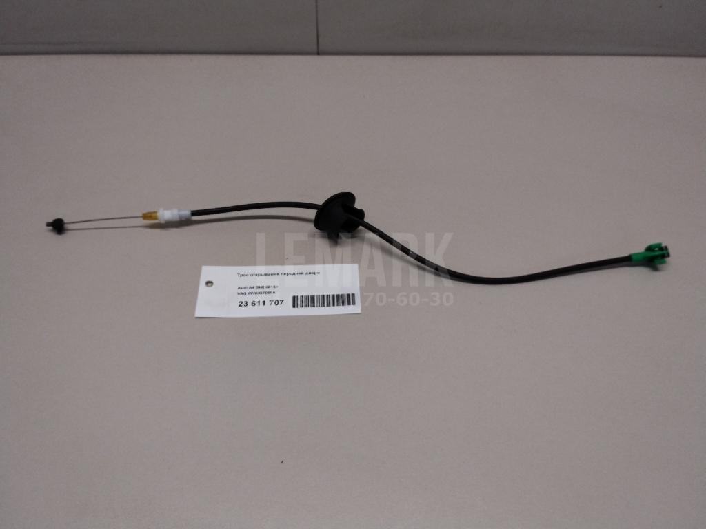 Трос открывания передней двери для  BMW X5 E70 2007-2013