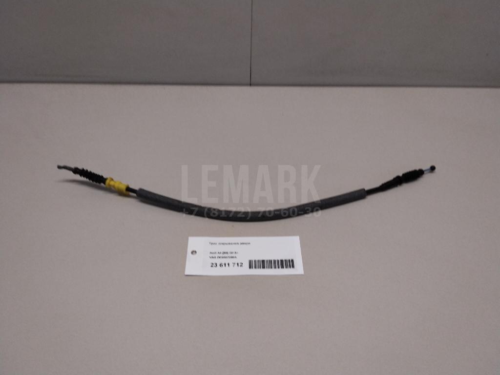 Трос открывания двери для  Acura RSX 2001-2006