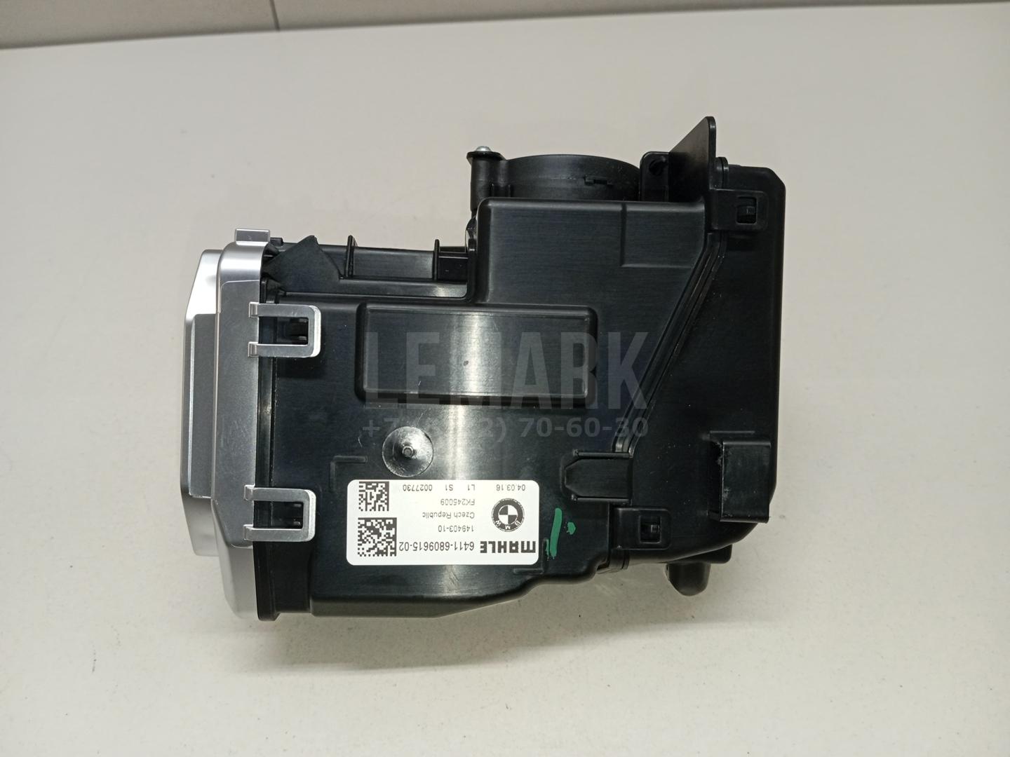 Ящик передней консоли для  Fiat Uno 1989-1995