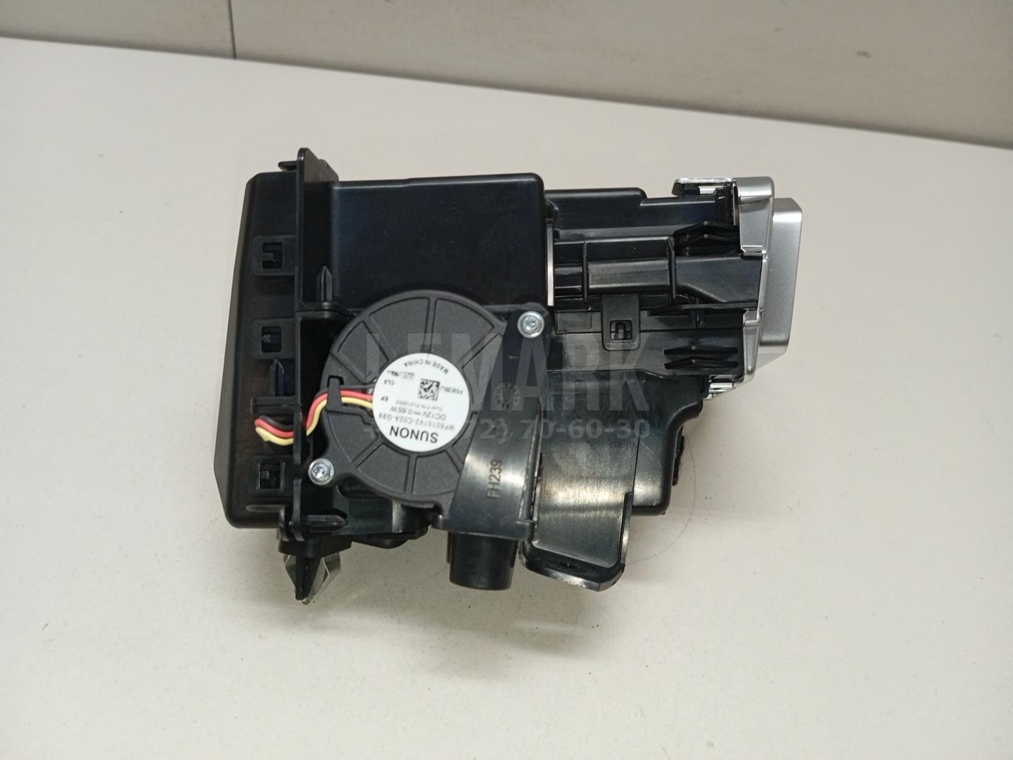 Ящик передней консоли для  Fiat Uno 1989-1995