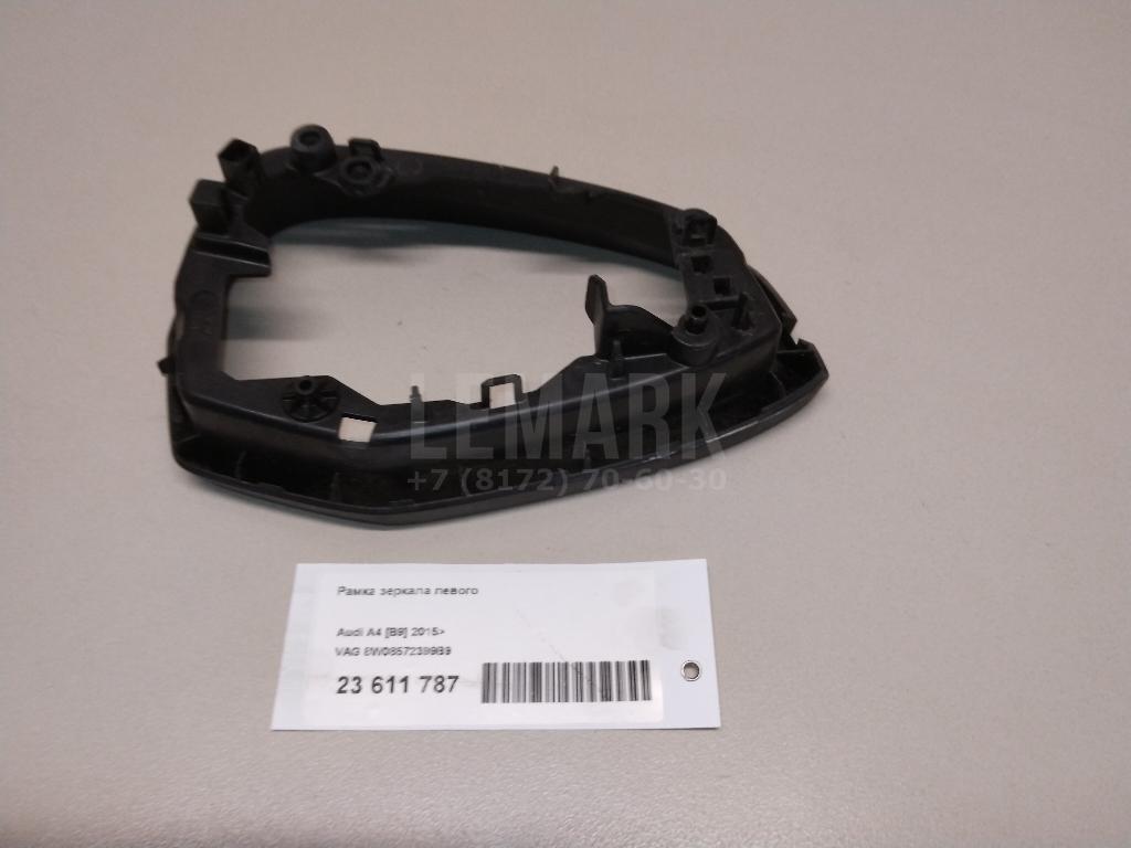 Рамка зеркала левого для  Acura MDX 2001-2006