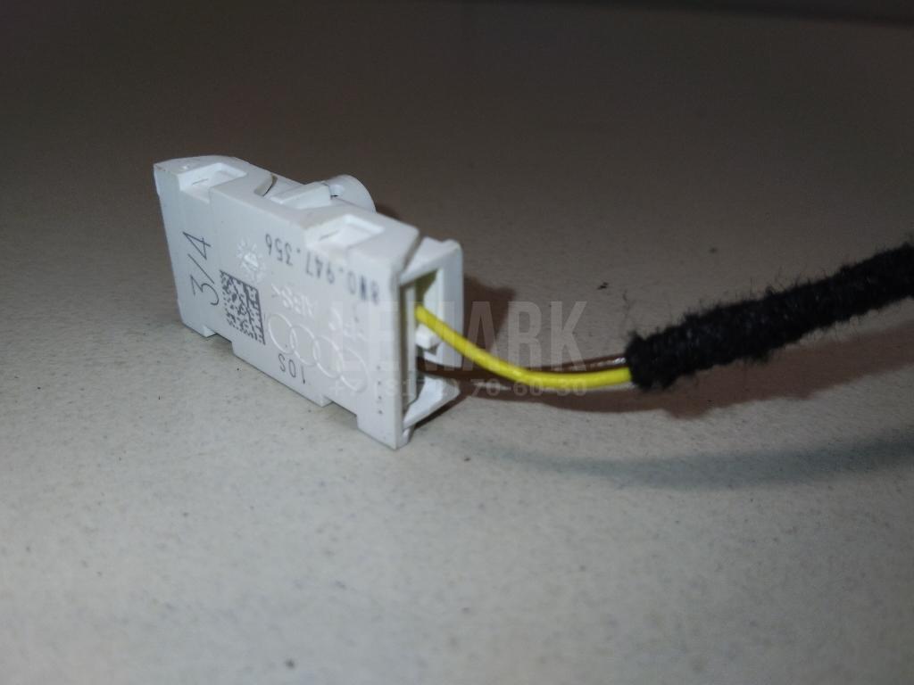 Подсветка для  Audi Q6 2022
