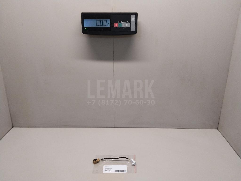 Подсветка для  Audi Q6 2022
