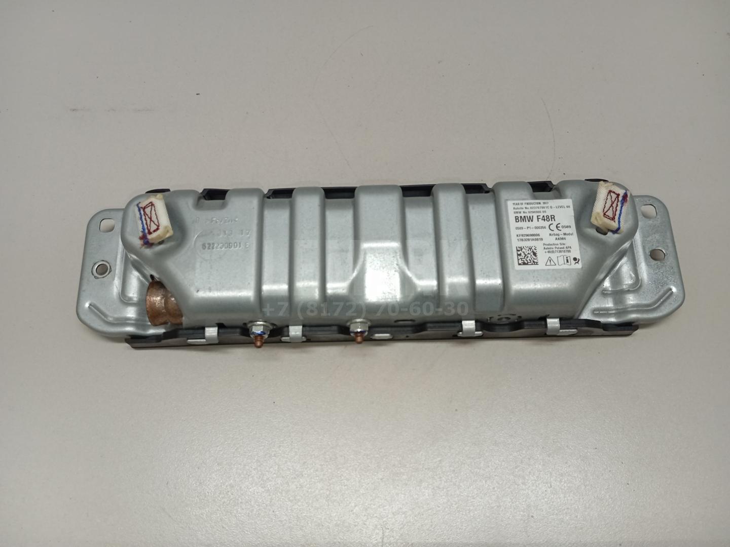 Подушка безопасности нижняя (для колен) для  BMW 3-serie E36 1991-1998