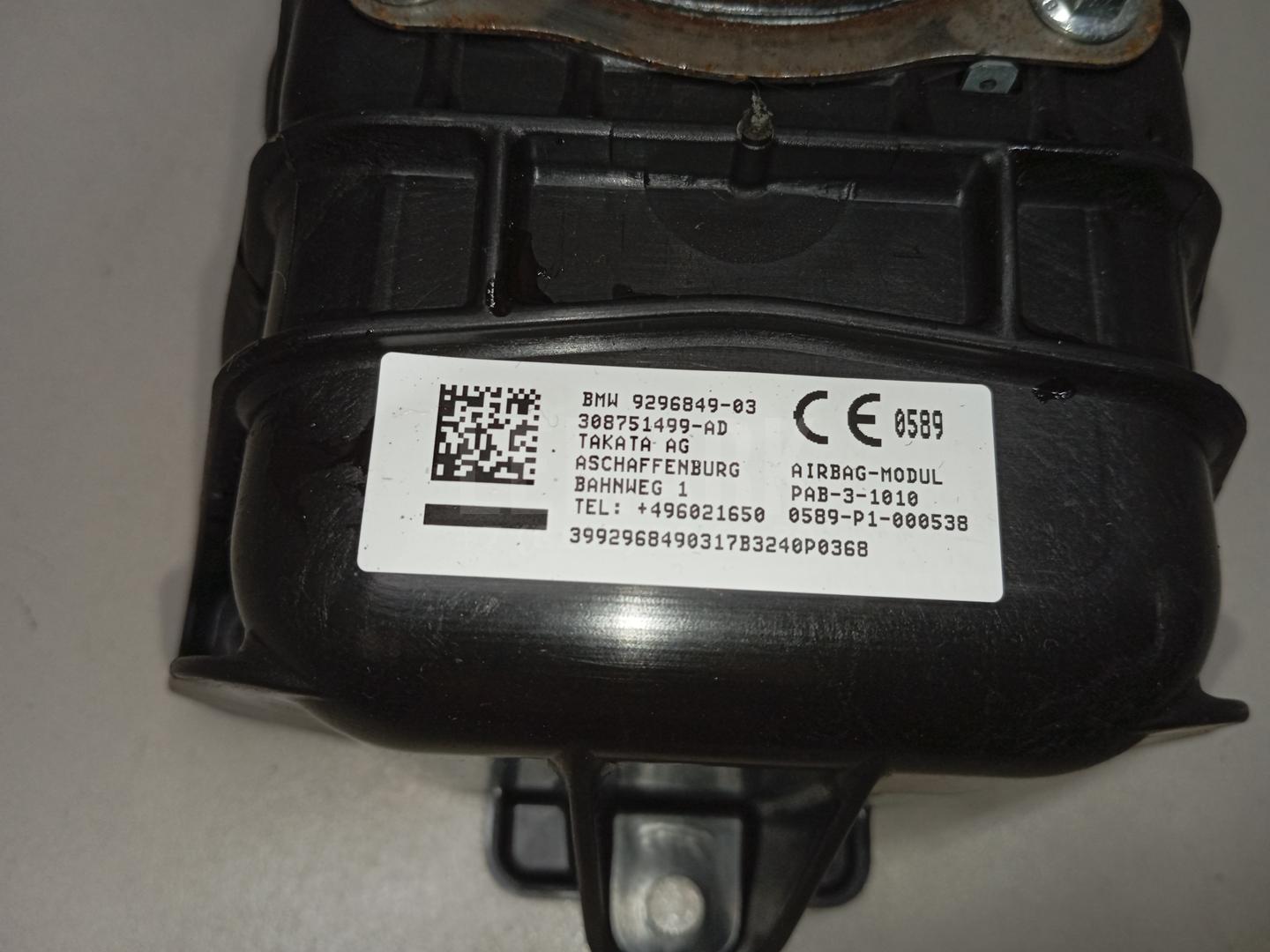 Подушка безопасности пассажирская (в торпедо) для  BMW X5 E53 2000-2007