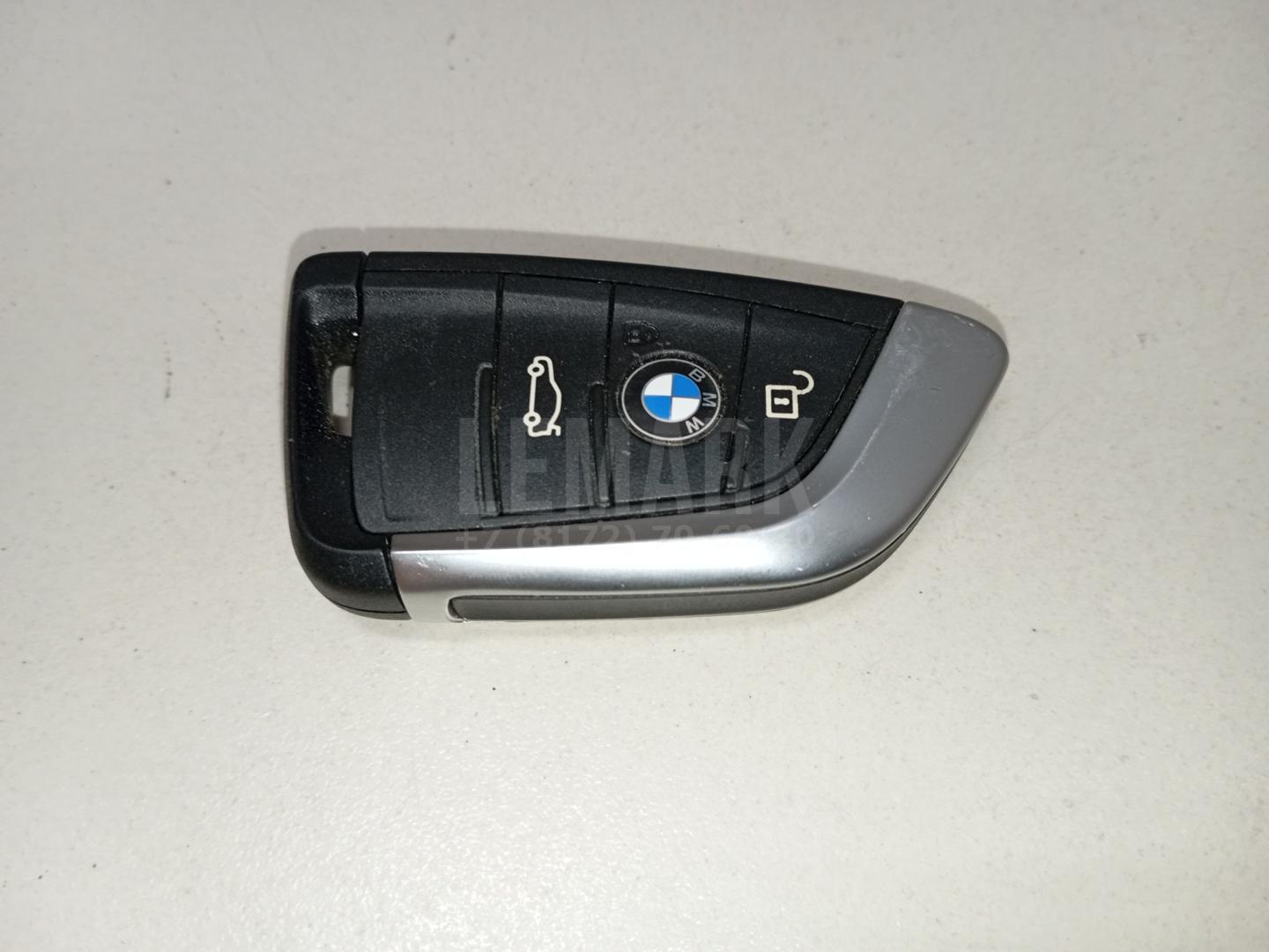 Ключ зажигания для  Citroen C4 Grand Picasso 2006-2014