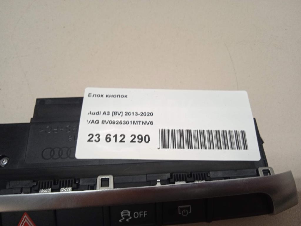 Блок кнопок для  Acura RDX 2006-2012