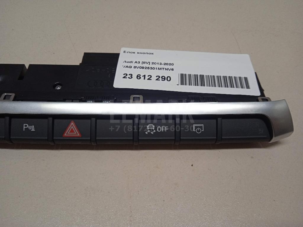 Блок кнопок для  Acura RDX 2006-2012
