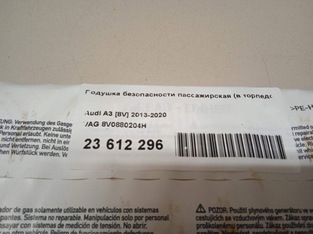 Подушка безопасности пассажирская (в торпедо)
