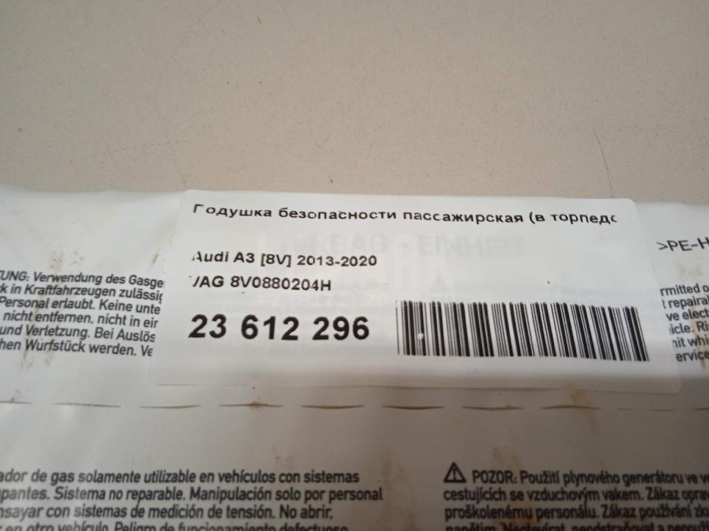 Панель приборов для  BMW 3-serie G20/G21 2018