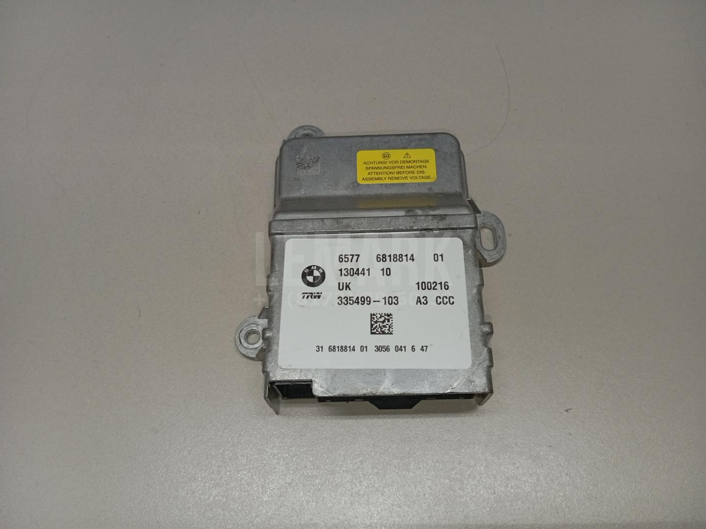 Блок управления AIR BAG