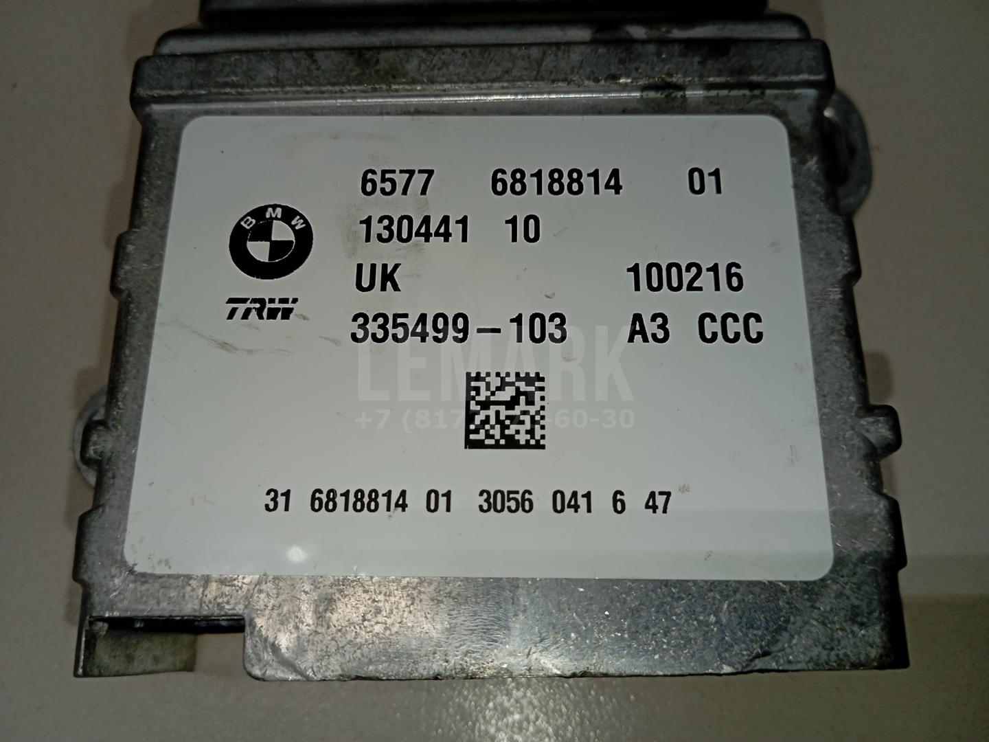 Блок управления AIR BAG для  BPW SH 1995