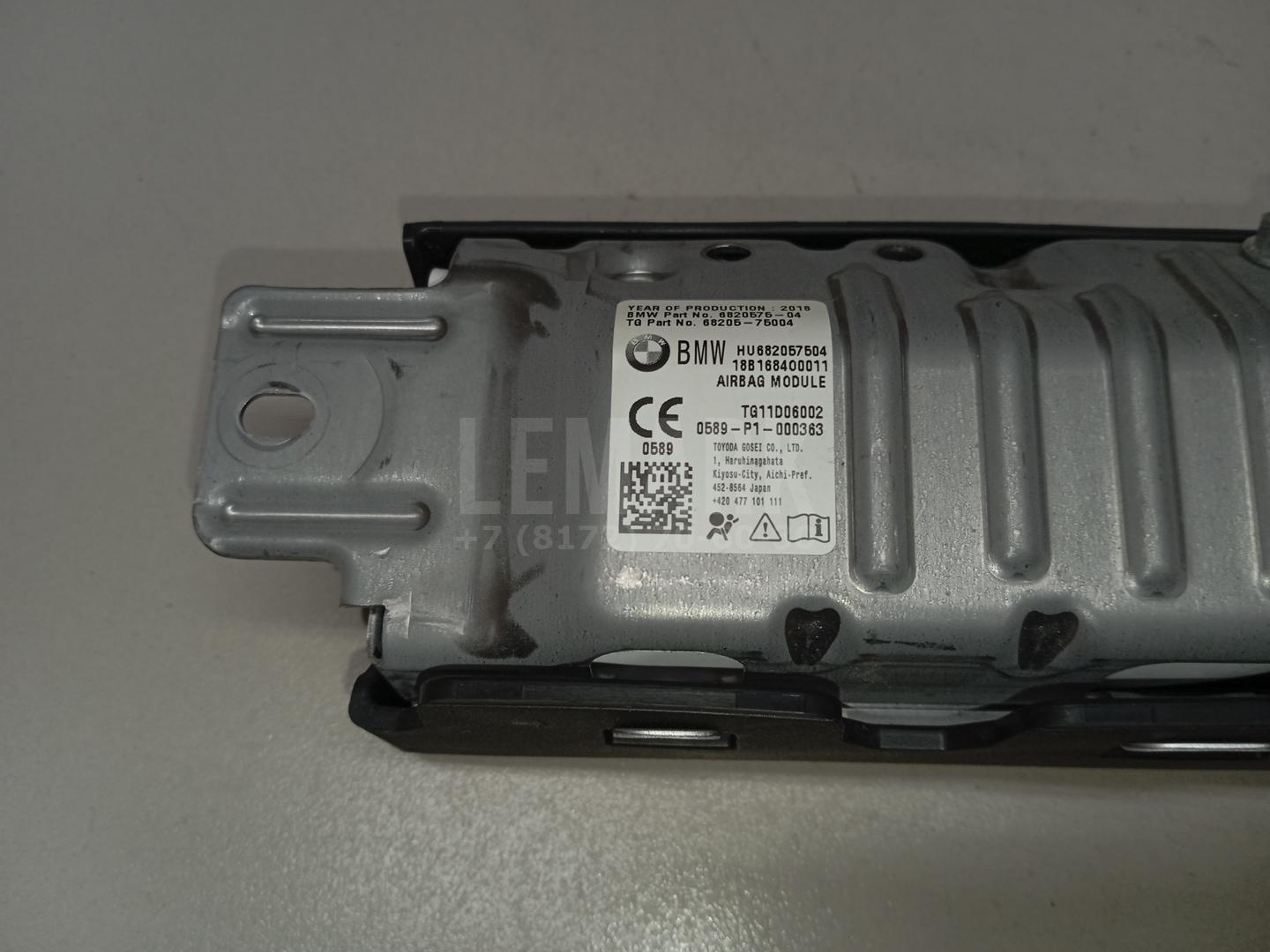Подушка безопасности нижняя (для колен) для  BMW X1 E84 2009-2015