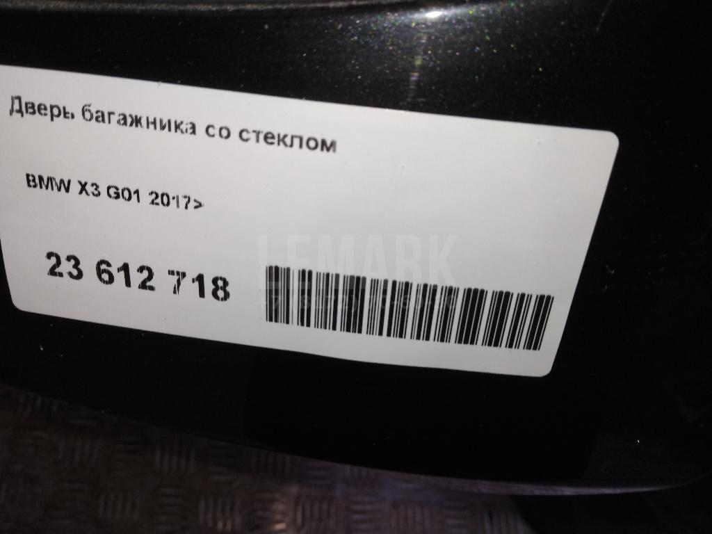Дверь багажника для  BMW 6-serie GT G32 2017-2023