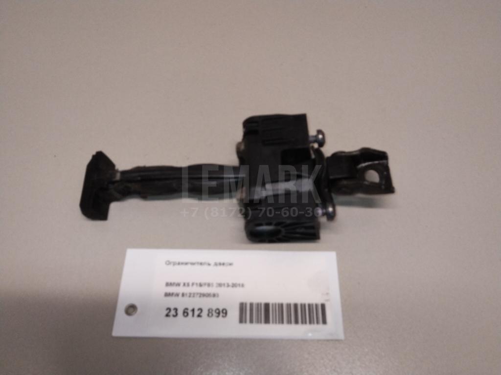 Ограничитель двери для  BMW 6-serie E63 2004-2009