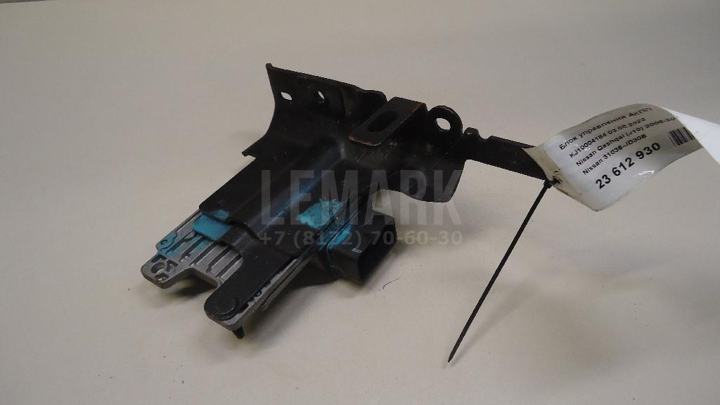Блок управления АКПП 31036JD30B Nissan