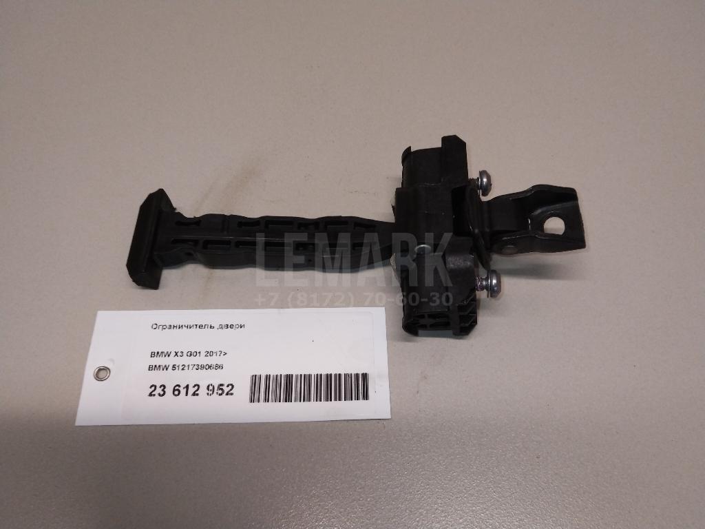 Ограничитель двери для  BMW X5 E53 2000-2007