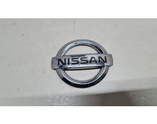 Эмблема на крышку багажника для Nissan Qashqai+2 (JJ10) 2008-2014 с разборки состояние отличное
