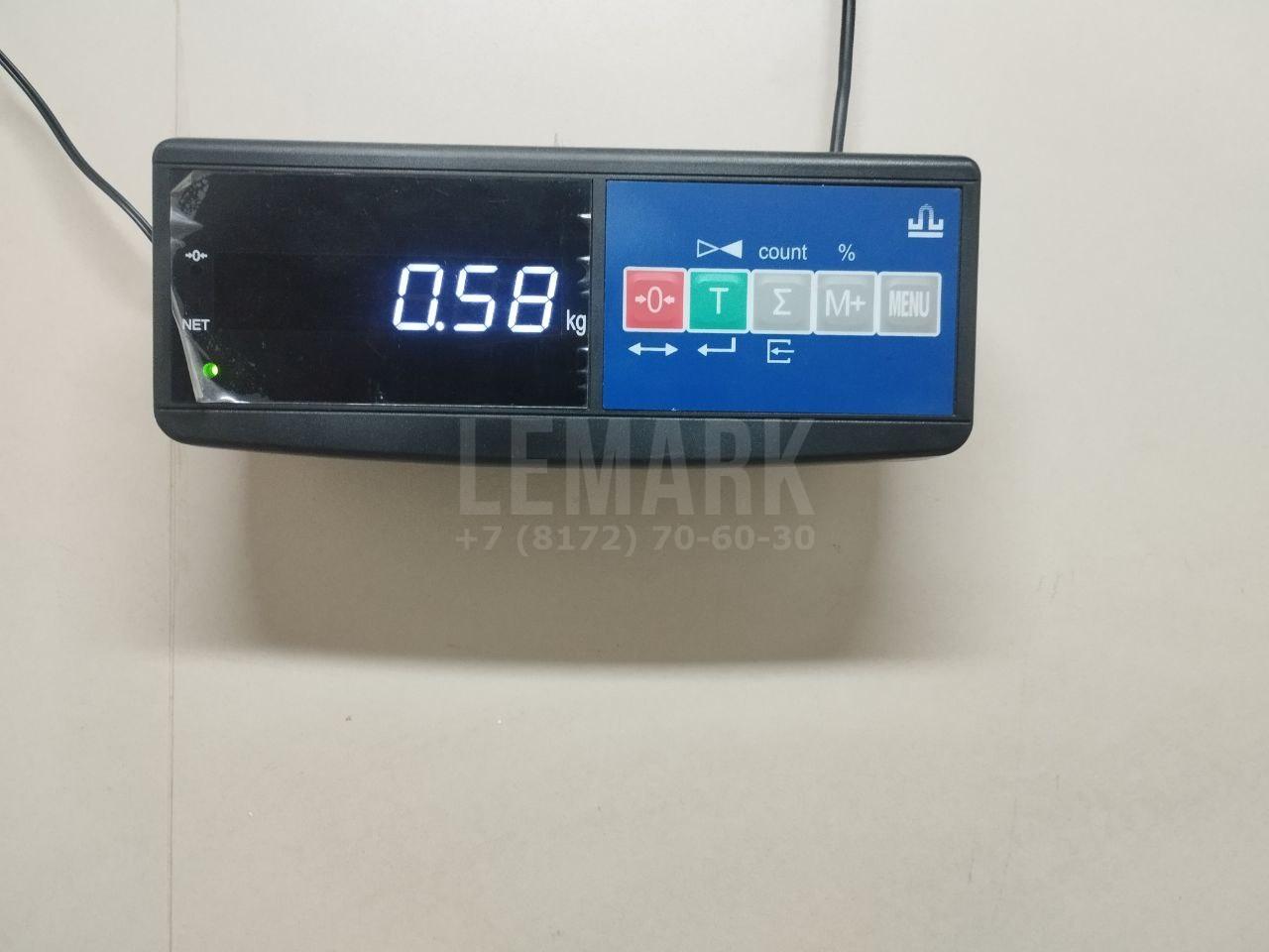 Кронштейн усилителя заднего бампера для  Avatr