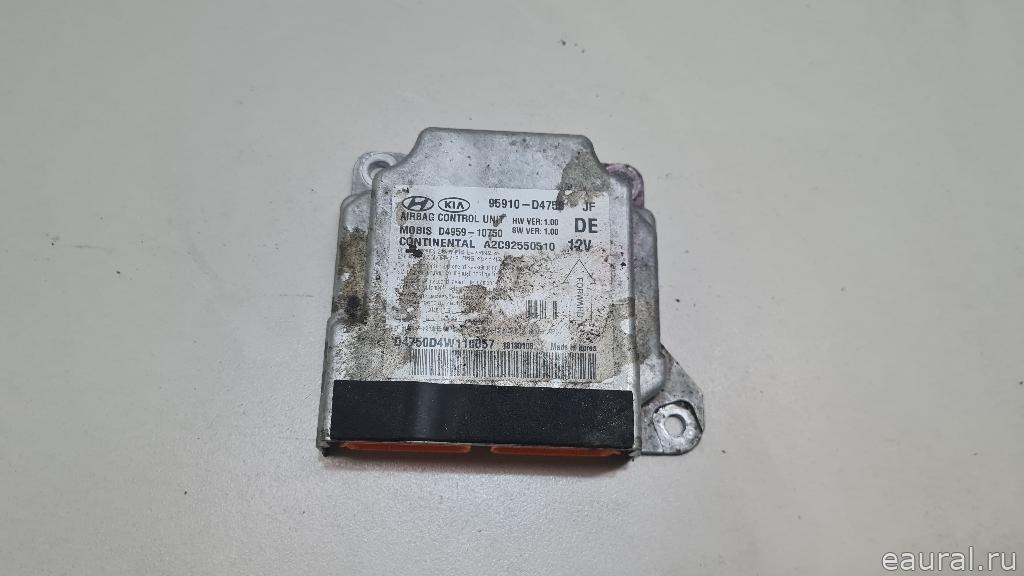 Блок управления AIR BAG