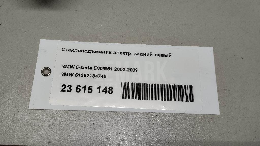 Стеклоподъемник электр. задний левый для  Audi A4 [B5] 1994-2001