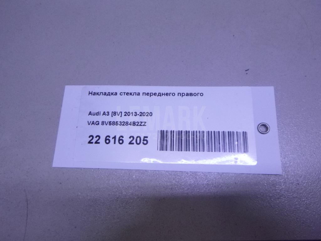 Накладка стекла переднего правого