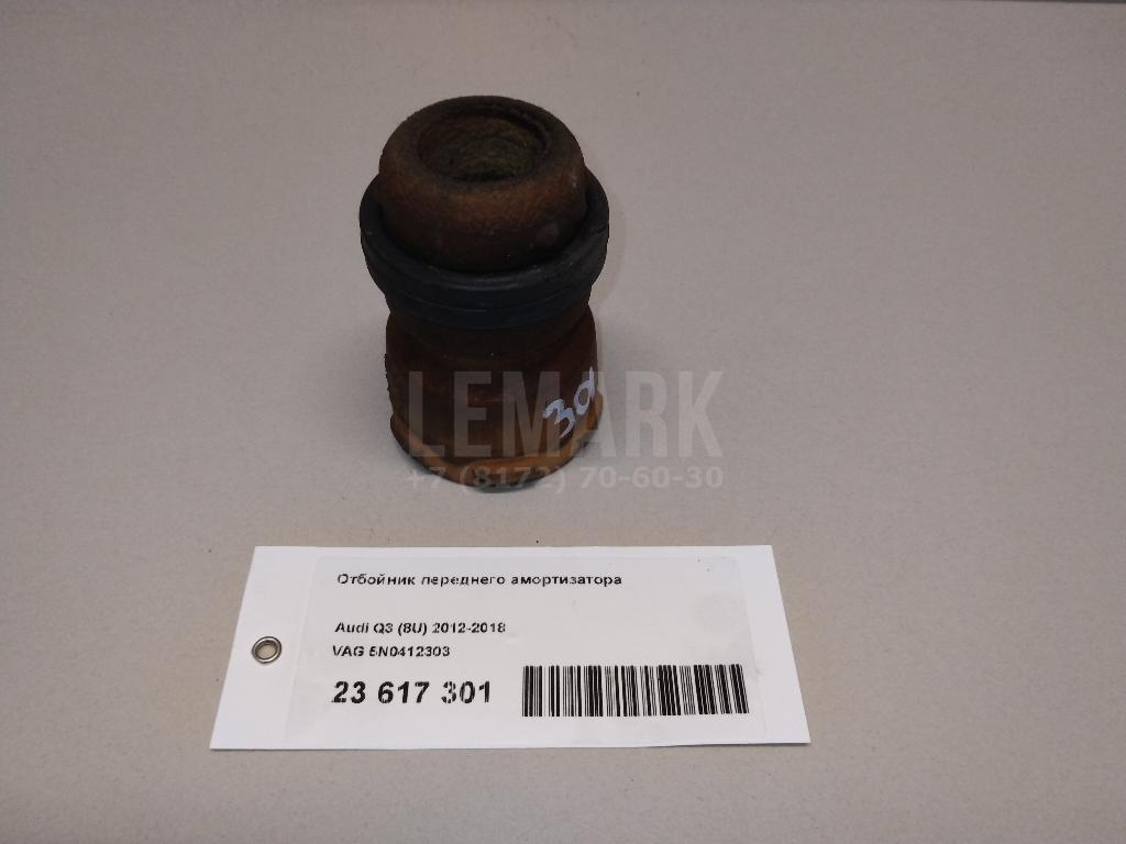 Отбойник переднего амортизатора для  BMW 5-serie G30/G31/F90 2017-2023