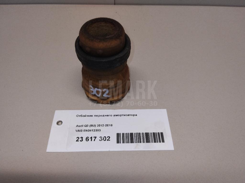 Отбойник переднего амортизатора для  Audi A2 [8Z0] 2000-2005