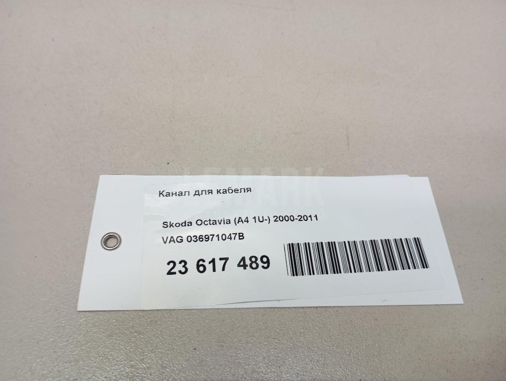 Канал для кабеля для  BMW 4-serie F32/F33/F82 2012-2020