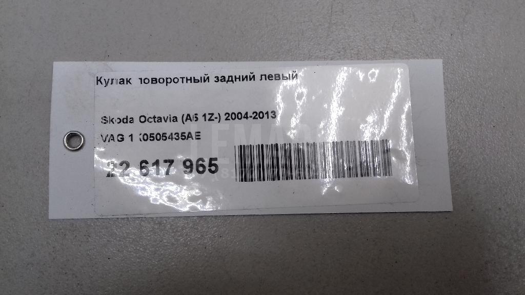 Кулак поворотный задний левый для  BMW 3-serie E92/E93 2006-2012