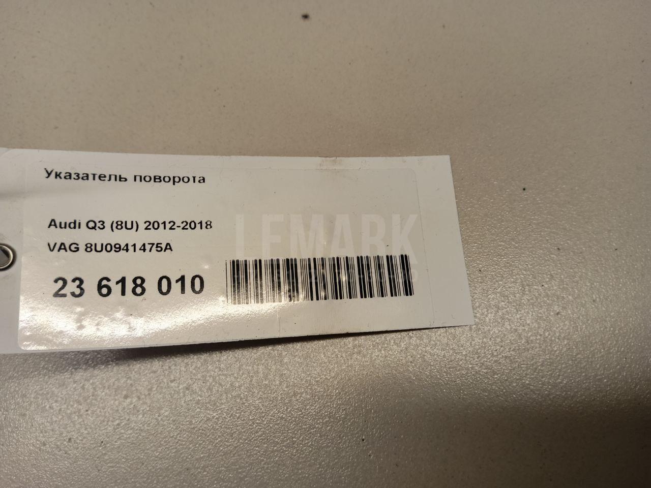 Указатель поворота для  BMW 3-serie E90/E91 2005-2012